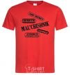Мужская футболка MAL'CHISHNIK Красный фото