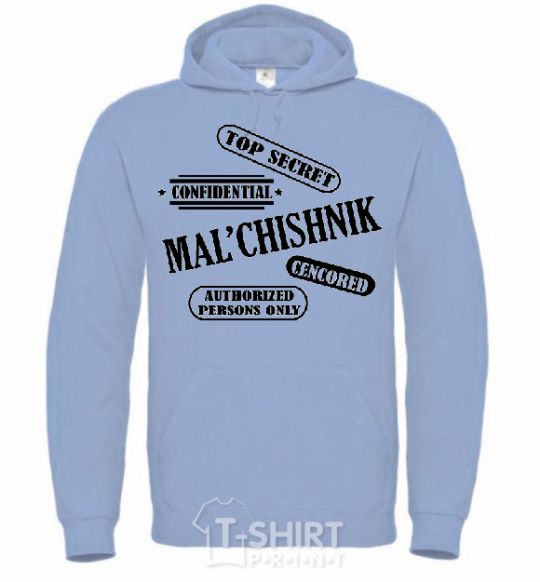 Men`s hoodie MAL'CHISHNIK sky-blue фото