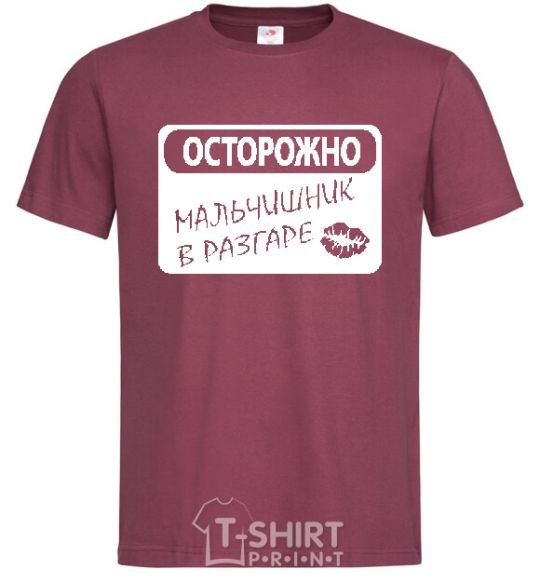 Men's T-Shirt BACHELOR PARTY IN FULL SWING burgundy фото