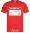 Men's T-Shirt BACHELOR PARTY IN FULL SWING red фото