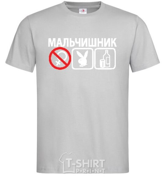 Мужская футболка МАЛЬЧИШНИК PLAYBOY Серый фото