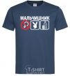 Men's T-Shirt PLAYBOY BACHELOR PARTY navy-blue фото