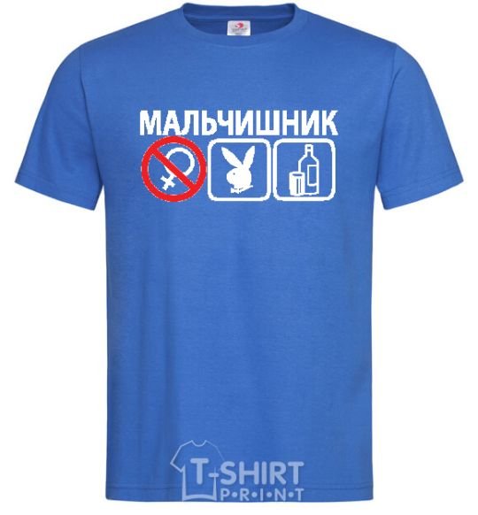 Men's T-Shirt PLAYBOY BACHELOR PARTY royal-blue фото