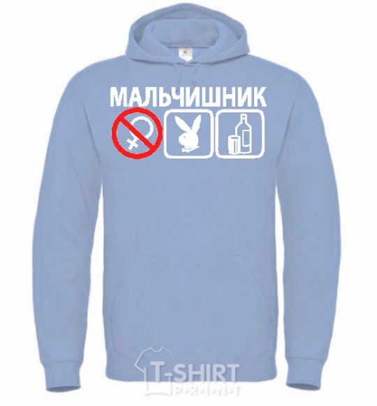 Men`s hoodie PLAYBOY BACHELOR PARTY sky-blue фото