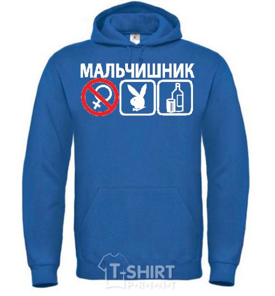 Men`s hoodie PLAYBOY BACHELOR PARTY royal фото