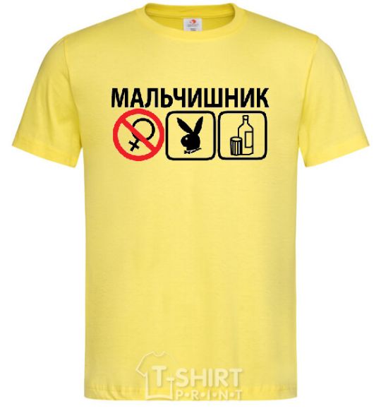 Men's T-Shirt PLAYBOY BACHELOR PARTY cornsilk фото