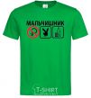 Men's T-Shirt PLAYBOY BACHELOR PARTY kelly-green фото