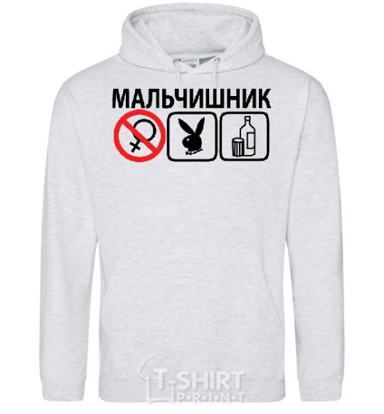 Men`s hoodie PLAYBOY BACHELOR PARTY sport-grey фото