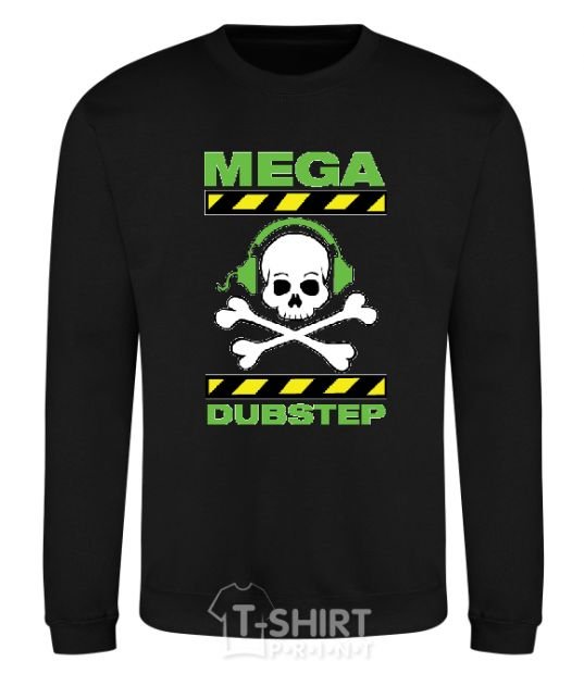 Sweatshirt DABSTEP black фото