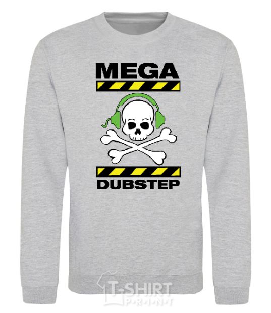 Sweatshirt DABSTEP sport-grey фото