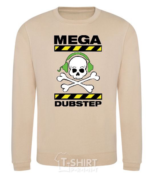 Sweatshirt DABSTEP sand фото