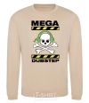 Sweatshirt DABSTEP sand фото