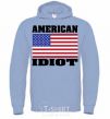 Men`s hoodie AMERICAN IDIOT sky-blue фото