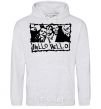 Men`s hoodie HELLO HELLO sport-grey фото