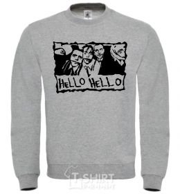 Sweatshirt HELLO HELLO sport-grey фото