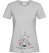 Women's T-shirt THE TUMMY'S BUSY grey фото