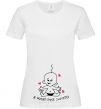 Women's T-shirt THE TUMMY'S BUSY White фото