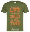 Men's T-Shirt IT'S AN UNFAIR LIFE... millennial-khaki фото