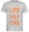 Men's T-Shirt IT'S AN UNFAIR LIFE... grey фото