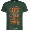 Men's T-Shirt IT'S AN UNFAIR LIFE... bottle-green фото