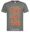 Men's T-Shirt IT'S AN UNFAIR LIFE... dark-grey фото