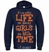 Men`s hoodie IT'S AN UNFAIR LIFE... navy-blue фото