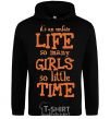 Men`s hoodie IT'S AN UNFAIR LIFE... black фото