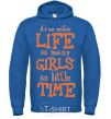 Men`s hoodie IT'S AN UNFAIR LIFE... royal фото