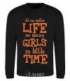 Sweatshirt IT'S AN UNFAIR LIFE... black фото