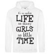 Men`s hoodie IT'S AN UNFAIR LIFE... White фото