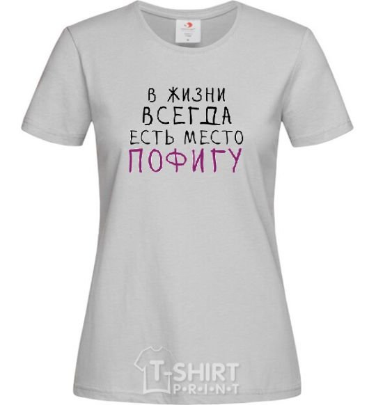 Women's T-shirt WHATEVER grey фото