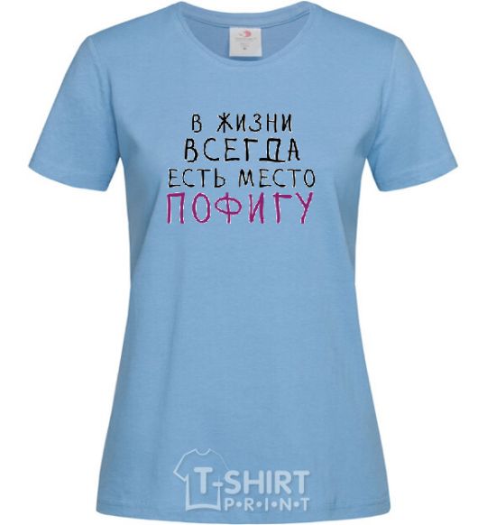 Women's T-shirt WHATEVER sky-blue фото
