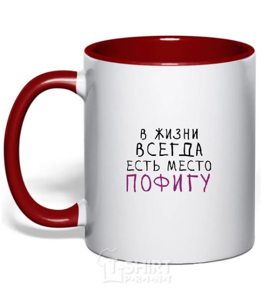 Mug with a colored handle WHATEVER red фото