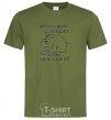 Men's T-Shirt BUY THE ELEPHANT millennial-khaki фото