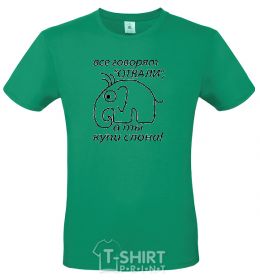 Men's T-Shirt BUY THE ELEPHANT kelly-green фото