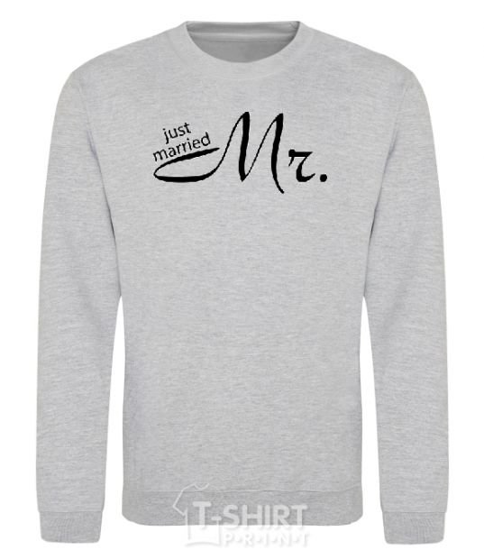 Sweatshirt MR. sport-grey фото