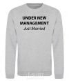 Sweatshirt UNDER NEW MANAGEMENT sport-grey фото