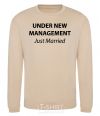 Sweatshirt UNDER NEW MANAGEMENT sand фото