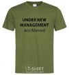 Men's T-Shirt UNDER NEW MANAGEMENT millennial-khaki фото