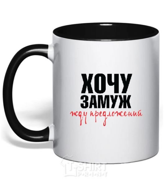 Mug with a colored handle WAITING FOR SUGGESTIONS black фото