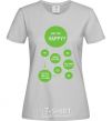 Women's T-shirt ARE YOU HAPPY? grey фото