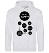Men`s hoodie ARE YOU HAPPY? sport-grey фото