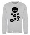 Sweatshirt ARE YOU HAPPY? sport-grey фото