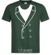 Men's T-Shirt SPIKE-TAIL bottle-green фото