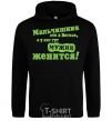 Men`s hoodie BACHELOR PARTY IN VEGAS... black фото