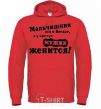 Men`s hoodie BACHELOR PARTY IN VEGAS... bright-red фото