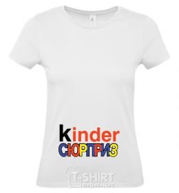 Женская футболка КИНДЕР СЮРПРИЗ Белый фото