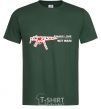 Men's T-Shirt MAKE LOVE NOT WAR! bottle-green фото