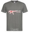 Men's T-Shirt MAKE LOVE NOT WAR! dark-grey фото