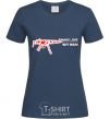 Women's T-shirt MAKE LOVE NOT WAR! navy-blue фото